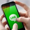 中国ではLINEが規制されている！使うために必要な対策方法